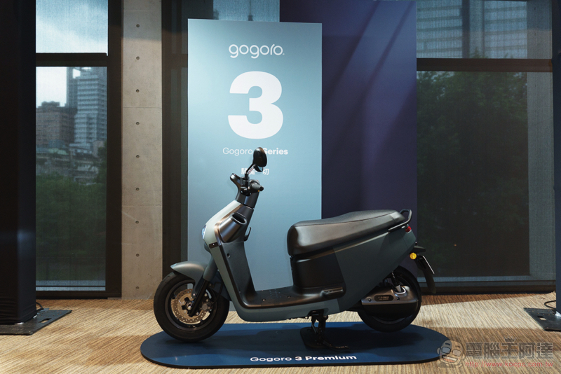 價位不變性能升級 Gogoro 2 / 3 系列新年式降臨：皮帶傳動、內建胎壓偵測「輕量化輪框」 - 電腦王阿達