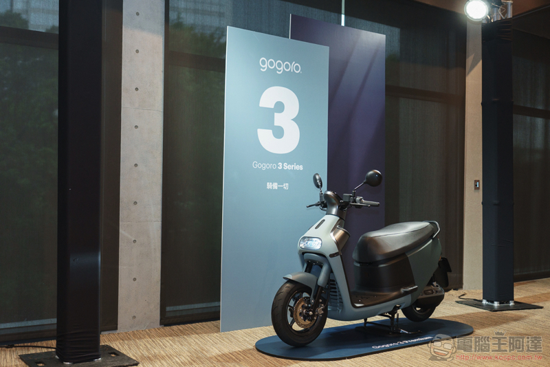 價位不變性能升級 Gogoro 2 / 3 系列新年式降臨：皮帶傳動、內建胎壓偵測「輕量化輪框」 - 電腦王阿達