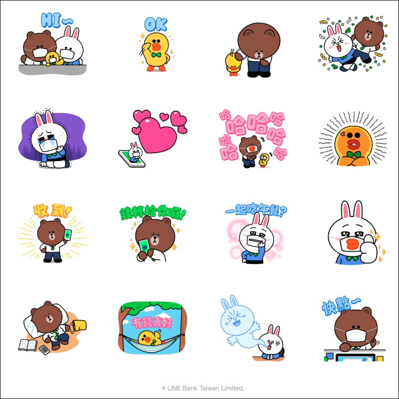 LINE 免費貼圖整理：LINE Friends 、卡娜赫拉等 15 款超人氣免費貼圖下載！ - 電腦王阿達