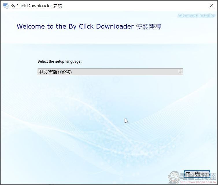 oDownloader 無廣告，可下載 YouTube 影片、Facebook 與 Instagram 的免費線上工具（byclick 介紹） - 電腦王阿達