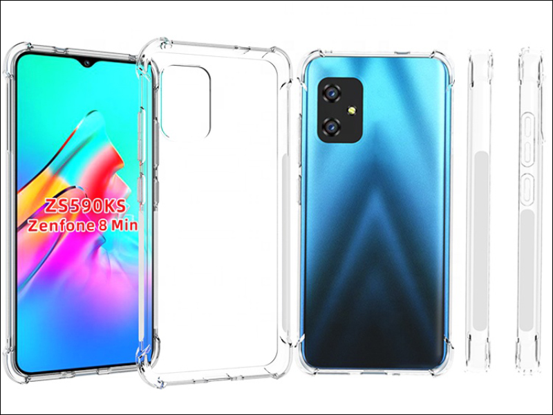 華碩 ZenFone 8 系列將支持 IP68 防塵防水、3.5mm 耳機孔再次回歸（同場加映：ZenFone 8 mini 第三方保護殼曝光） - 電腦王阿達