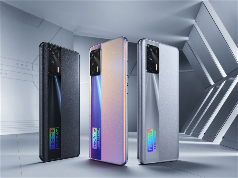 realme X7 Max 包裝、規格曝光曝光！搭載天璣 1200 處理器，傳聞將是 realme GT Neo 國際版 - 電腦王阿達