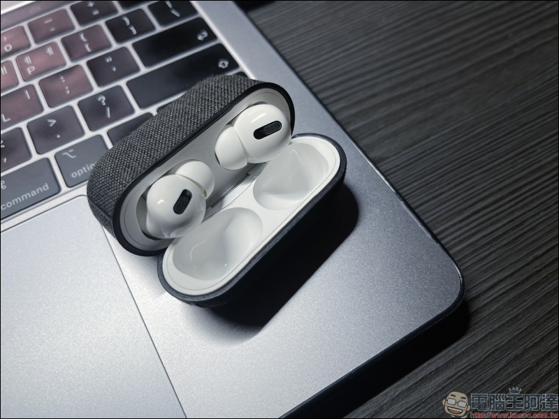 AirPods 使用小技巧：如何讓 AirPods 提升音質、讓 AirPods Pro | Max 通透模式聲音更清楚？ - 電腦王阿達