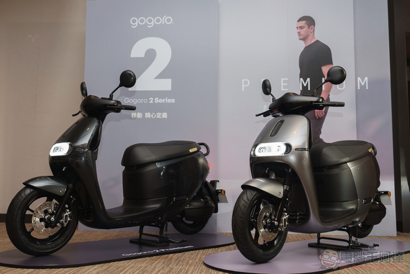 電動機車購車最佳時機！Gogoro 新年式車款怎麼買最划算滿意，購車懶人包看這裡！ - 電腦王阿達