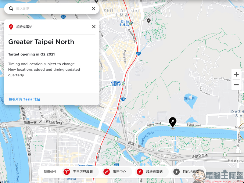 特斯拉預計將啟用 16 座全新超級充電站（全台新特斯拉超充站整理） - 電腦王阿達