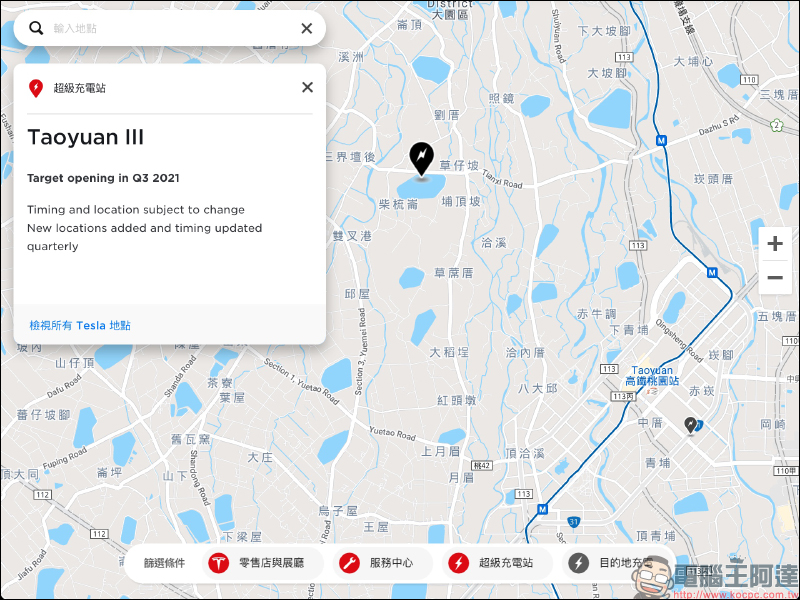 特斯拉預計將啟用 16 座全新超級充電站（全台新特斯拉超充站整理） - 電腦王阿達