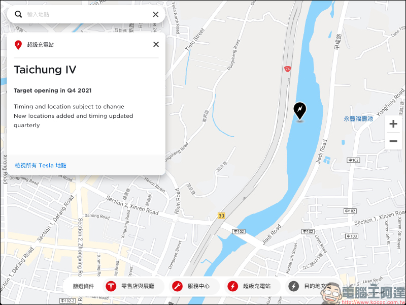 特斯拉預計將啟用 16 座全新超級充電站（全台新特斯拉超充站整理） - 電腦王阿達