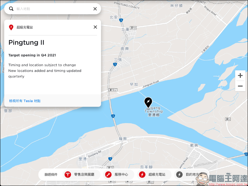 特斯拉預計將啟用 16 座全新超級充電站（全台新特斯拉超充站整理） - 電腦王阿達