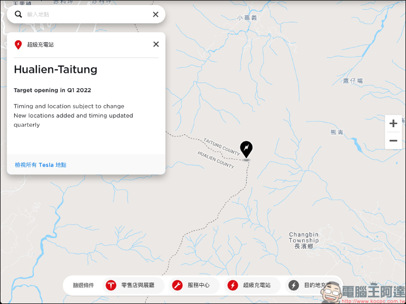 特斯拉預計將啟用 16 座全新超級充電站（全台新特斯拉超充站整理） - 電腦王阿達