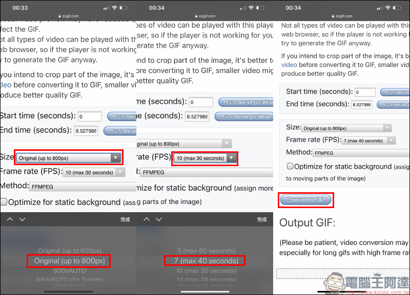 iPhone 「懶人版」定格動畫拍攝教學，人人都可以學會！（所有手機皆適用） - 電腦王阿達