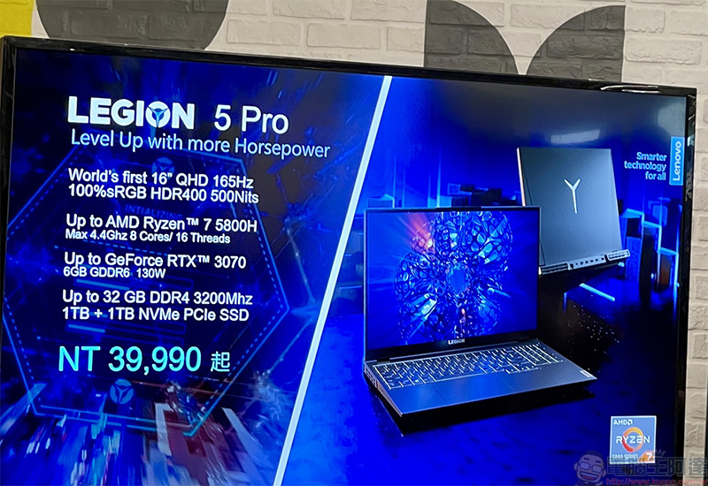 Lenovo Legion 系列電競筆電在台推出，AMD 助拳滿足玩家全方位需求 - 電腦王阿達