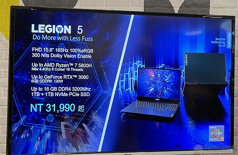 Lenovo Legion 系列電競筆電在台推出，AMD 助拳滿足玩家全方位需求 - 電腦王阿達