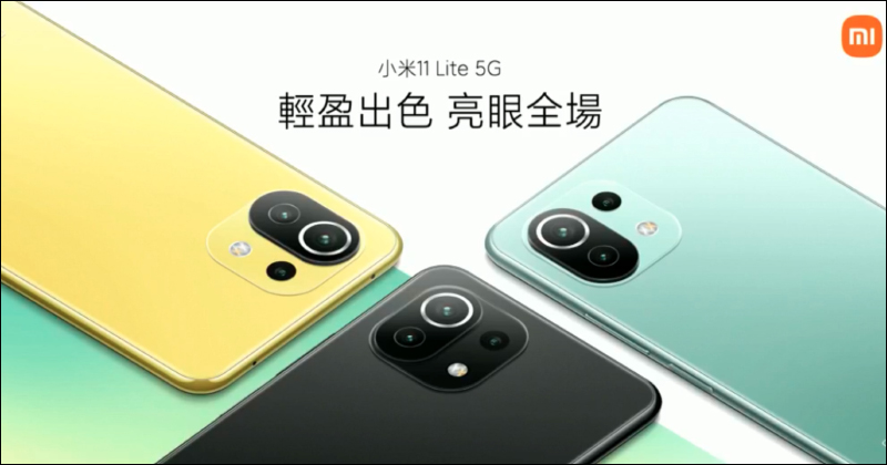 Google Pixel 6 、 Pixel 6 Pro 外觀渲染圖曝光！帶來全新設計語言 - 電腦王阿達