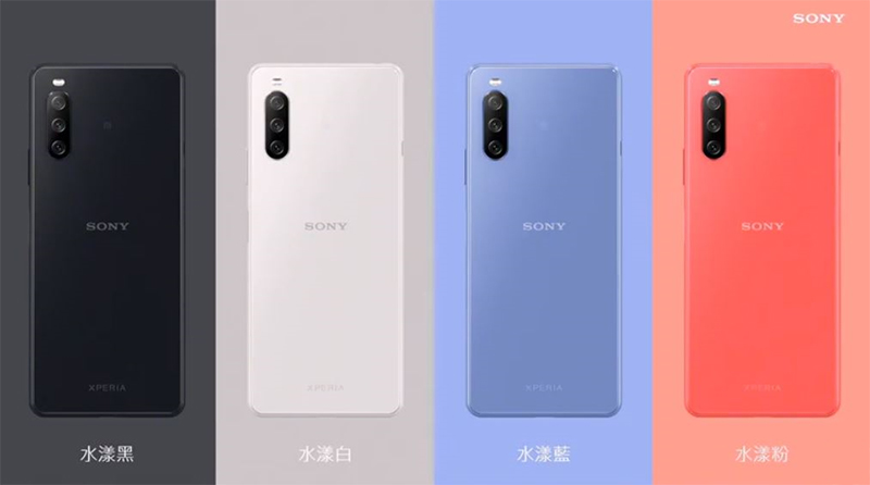 Sony 在台正式推出 Xperia 10 III，防水、夜拍攝影萬元機 - 電腦王阿達