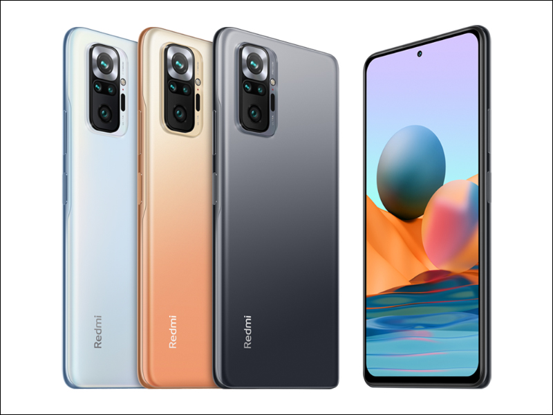 紅米一億像素中階來了？ Redmi Note 10 Pro 即將在台發表，多款 Redmi Note 10 系列未來有望引進 - 電腦王阿達