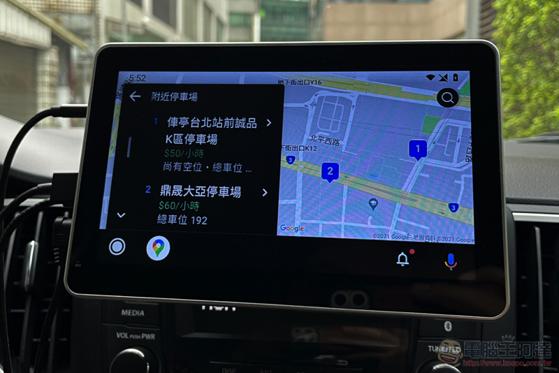 停車加油神器《車麻吉》全面支援 Apple CarPlay / Android Auto，本篇教你怎麼用！（超推薦好用車機停車應用） - 電腦王阿達