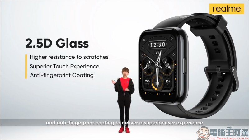 realme Watch 2 Pro 智慧手錶馬來西亞率先發表：1.75 吋大螢幕、內建雙衛星GPS、血氧和心率監測 ，敢越級再升級！ - 電腦王阿達