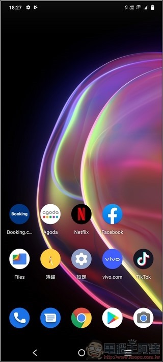 vivo V21 5G UI - 02