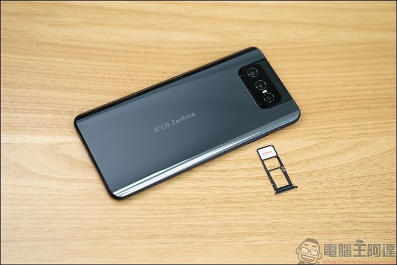 ASUS Zenfone 8 FLIP 開箱 - 05