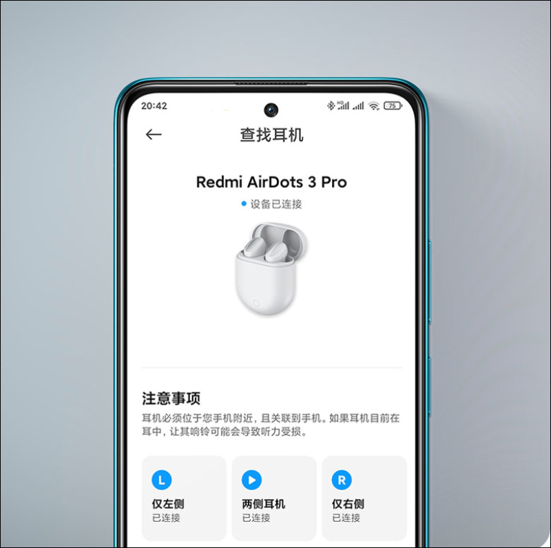 Redmi 首款降噪耳機！ Redmi AirDots 3 Pro 降噪真無線耳機發表，支持 35dB 智慧降噪、69ms低延遲、無線充電、28小時長續航，價格僅約 1,300 元 - 電腦王阿達