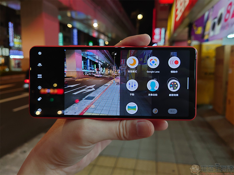 疫情下的都市隱者，與 Xperia 10 III 共享獨自一人的漫步 - 電腦王阿達