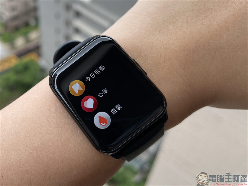 realme Watch 2 系列智慧手錶新品開箱動手玩｜內建 90 種運動模式、血氧/心率監測，敢越級再升級！ - 電腦王阿達