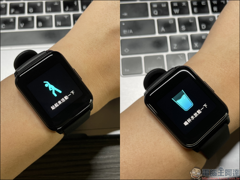 realme Watch 2 系列智慧手錶新品開箱動手玩｜內建 90 種運動模式、血氧/心率監測，敢越級再升級！ - 電腦王阿達