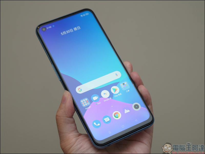 realme 8 5G 開箱動手玩｜登入 5G・越級體驗！全台首搭載天璣 700 5G 處理器，全新夜景濾鏡、5000mAh 大電量 - 電腦王阿達