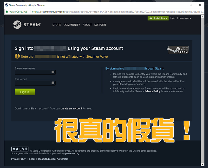 新型網路釣魚魔爪伸向 Steam，登入視窗真假難辨就是要騙 - 電腦王阿達