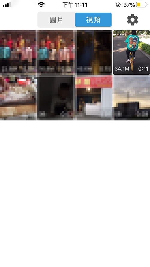 圖片影片壓縮大師（iPhone&iPad）- 影片主頁