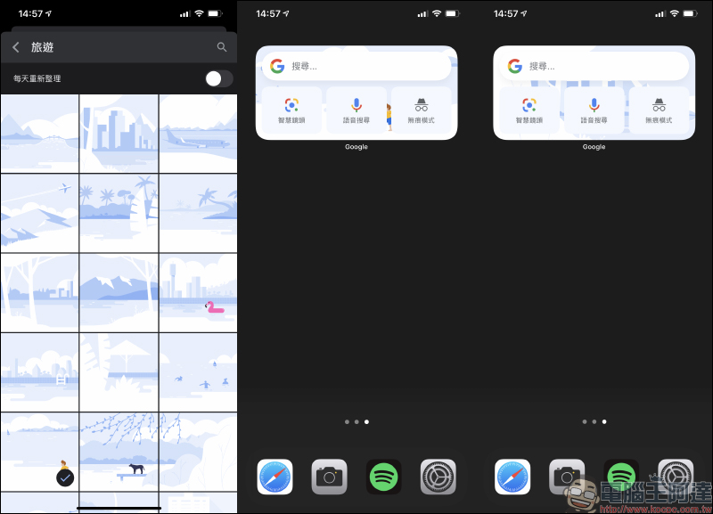 iOS 主畫面 Google 小工具推出全新主題樣式 ：抽象藝術、旅遊、Google 地球及純色等選項（設定教學） - 電腦王阿達