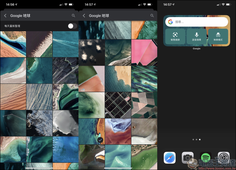 iOS 主畫面 Google 小工具推出全新主題樣式 ：抽象藝術、旅遊、Google 地球及純色等選項（設定教學） - 電腦王阿達