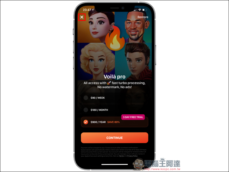 Voilà AI Artist 相片編輯器 App：超可愛卡通化 AI 人像， 3D 卡通、2D 卡通、漫畫人物或文藝復興復古繪畫 - 電腦王阿達