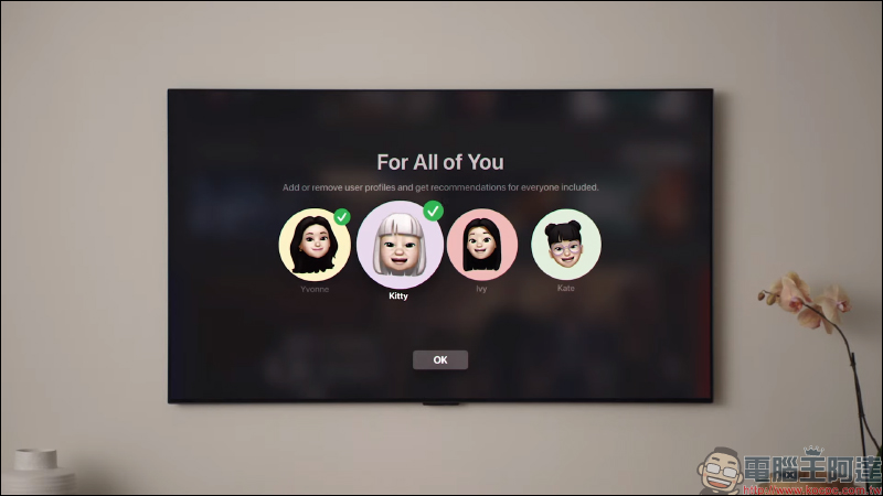 Apple tvOS 15 推出：支持 SharePlay、嘿 Siri 、HomePod mini 可作為 Apple TV 4K 的揚聲器，與「家庭」更深度整合等新功能 - 電腦王阿達