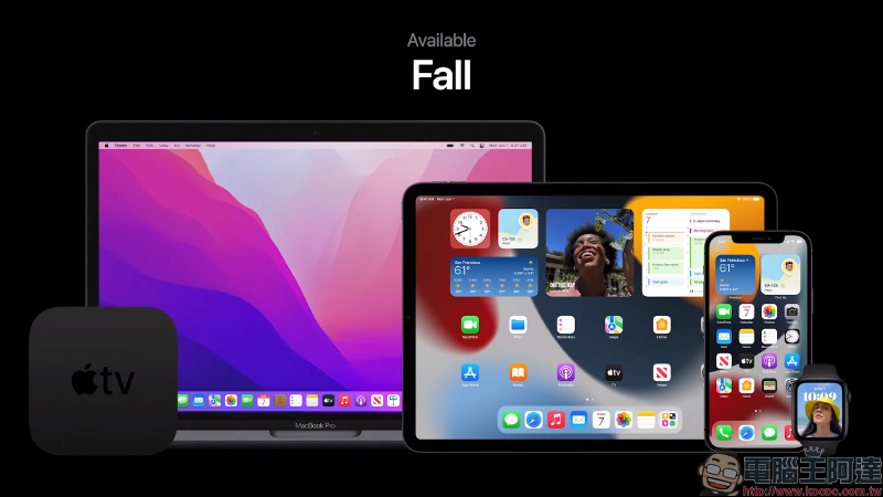 Apple tvOS 15 推出：支持 SharePlay、嘿 Siri 、HomePod mini 可作為 Apple TV 4K 的揚聲器，與「家庭」更深度整合等新功能 - 電腦王阿達