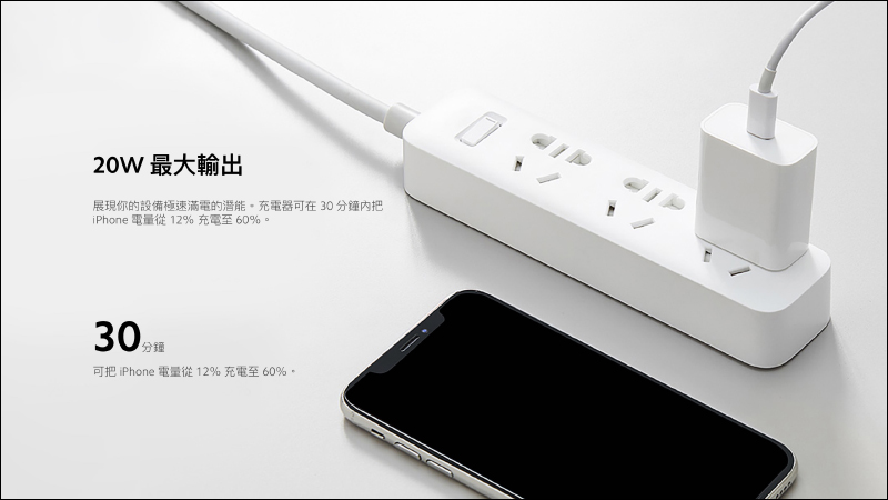 小米27型電腦螢幕、小米 20W 快速充電器 Type-C 版將於 6/18 在台開賣 - 電腦王阿達