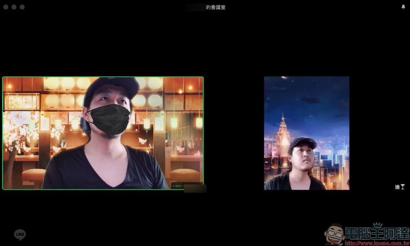 「LINE 會議室」視訊通話新功能正式在台上線！透過連結就能加入線上聚會，免費、免加入群組、跨裝置，超方便！ - 電腦王阿達