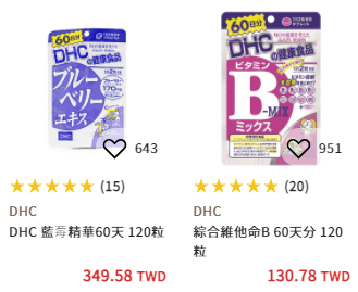 【感謝日本疫苗】用台幣將日貨藥妝直購回家，趁日幣低怒買一波！ - 電腦王阿達