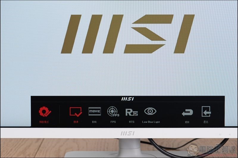 超實用工作型電競螢幕 MSI Modern MD241P 開箱 - 17