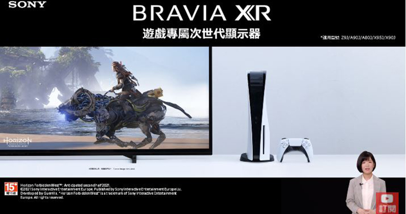 Sony BRAVIA XR 系列新品在台發表，仿人腦高效分析開創全方位智慧觀影體驗 - 電腦王阿達