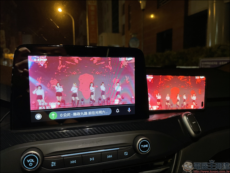 Android Auto 車機「螢幕鏡射」觀看 YouTube 影片教學，免費、手機免 Root！ - 電腦王阿達