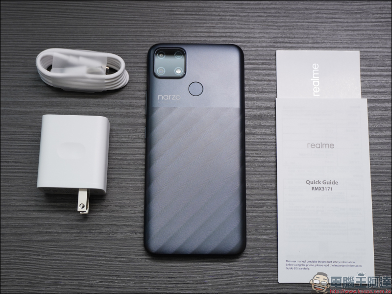 realme narzo 30A 開箱動手玩｜6000mAh 超大電量平民遊戲機，四千有找 - 電腦王阿達