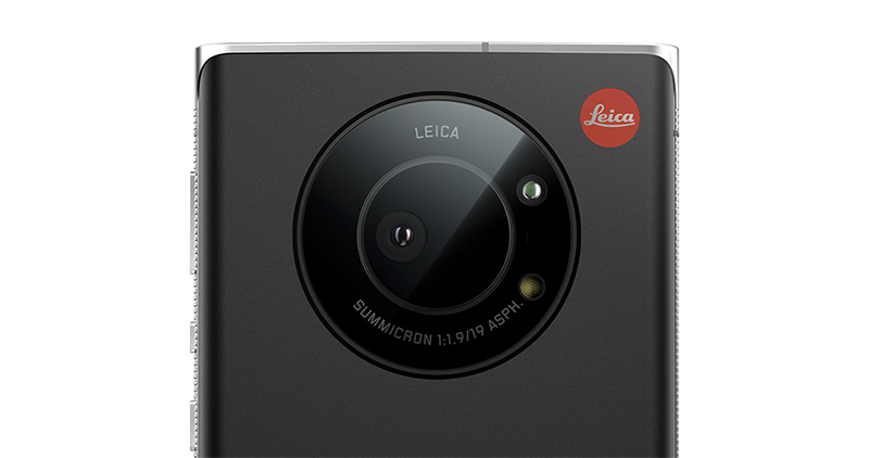 Leica Leitz Phone 1