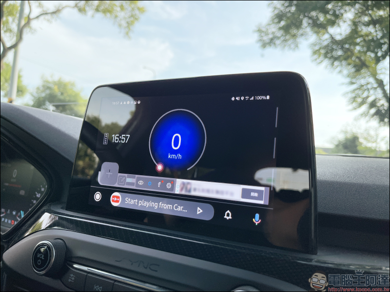 Android Auto 車機顯示「神盾測速照相」設定教學、進階顯示技巧公開！（免 Root） - 電腦王阿達