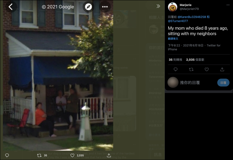 Google 地圖化身暖心時光機！國外網友運用街景功能尋找已故親人與毛小孩（教學） - 電腦王阿達