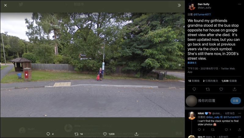 Google 地圖化身暖心時光機！國外網友運用街景功能尋找已故親人與毛小孩（教學） - 電腦王阿達