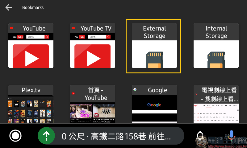 Android Auto 車機不僅能觀看 YouTube ，包括手機影片、網路影片、瀏覽網頁通通都行！（免Root） - 電腦王阿達