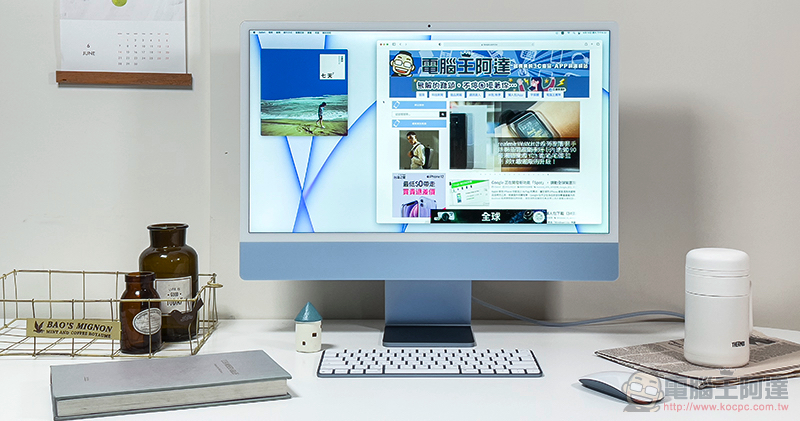 Apple Studio Display 居然暗藏新款 Mac mini 的重大線索！ - 電腦王阿達