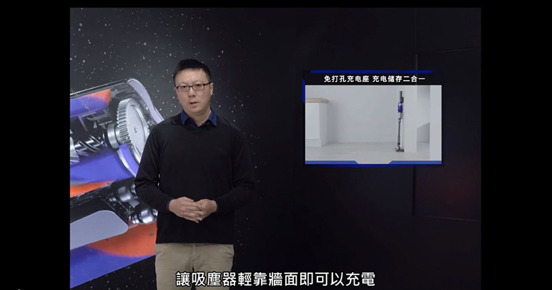 Dyson Omni-glide 與 Dyson Micro 1.5kg 無線吸塵器在台推出，輕量、靈活最新力作 - 電腦王阿達