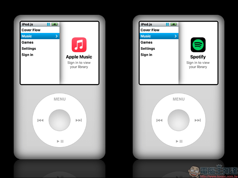 iPod Classic 模擬器：支持 Spotify 、Apple Music 播放，還能玩 Brick 經典小遊戲（操作教學） - 電腦王阿達